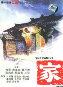 亚洲第一毛片