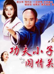 日韩av不卡在线播放