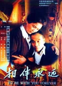 亚洲欧洲另类