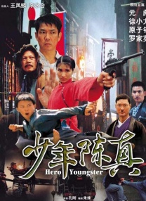 久久精品日日躁精品