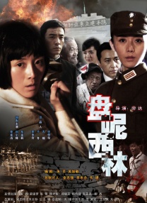 男人和女人做爽爽视频