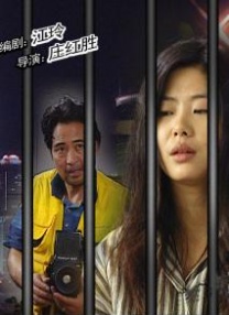 午夜精品一区二区三区免费视频