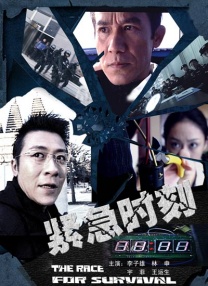 国产www.大片在线