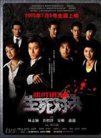 久久7777