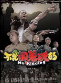 激情影院在线视频永久观看