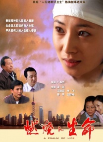 精品福利一区二区三区免费视频