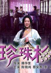 九九热在线免费