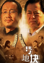 性娇小另类hdvideo
