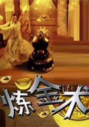 久久综合色一综合色88