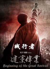 okfree免费追剧