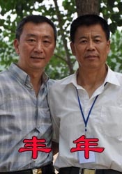 探花系列