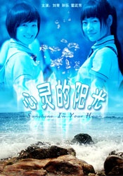 亚洲九九香蕉