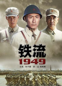 亚洲国产精品区
