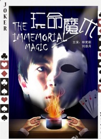99久免费精品视频在线观看2