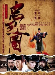 四姐影院免费播放电视剧大全