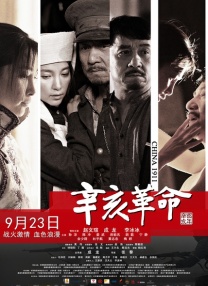 人人揉人人添人人捏人人看