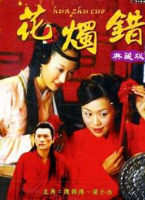 午夜兔费视频