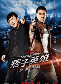 技术性的秘书