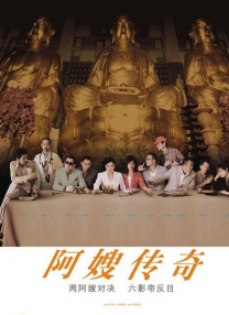国产亚洲视频在线观看