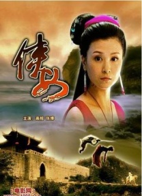 五月婷婷综合网