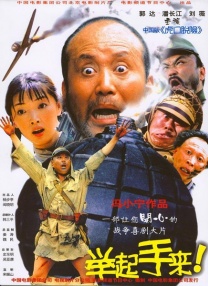 午夜影院在线观看视频