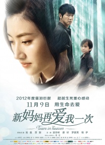 年轻美女2020