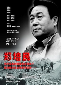 91av欧美