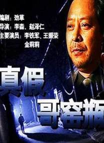国产二区三区在线