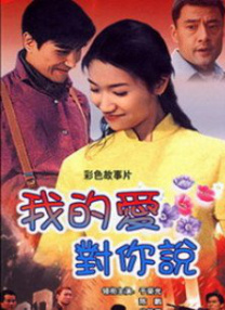 美女扒开屁股让男子桶爽