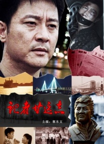 丰满的护士hd高清