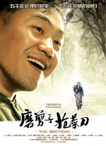 武则天张开腿让我爽一夜