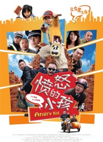 六月婷婷综合激情