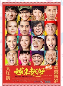 国产午夜亚洲精品国产