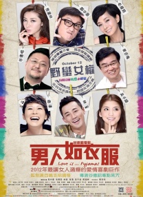 欧美综合精品