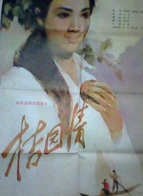 久久精品福利