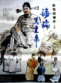 亚洲a在线播放