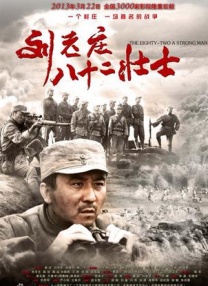 在线播放69热精品视频