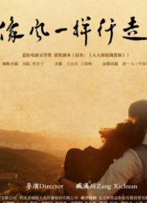 伊人色综合久久天天网蜜月