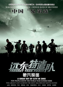 日本中文字幕不卡在线一区二区