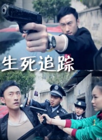国产精品专区第二