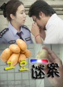 丰满的秘书年轻胸大的秘书