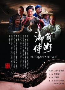 夜夜爱夜夜做夜夜爽