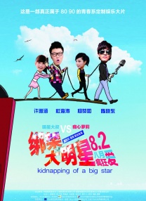 客厅丝袜麻麻被进进出出观看视频
