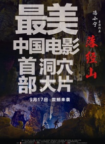 亚洲精品123区
