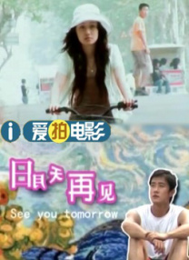 澳门人在线看免费观看