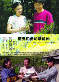 欧美在线日韩