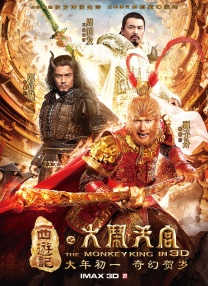 国产精品久久久久国产精品