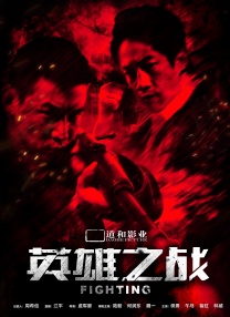 樱桃视频在线看