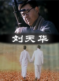 69视频永久免费观看下载