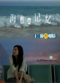 亚洲视频一二三